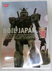 NO433 Мобильный костюм Gundam X Cup Noodle A4 Clear File Nissin Food/Nissin/40th Anniversary