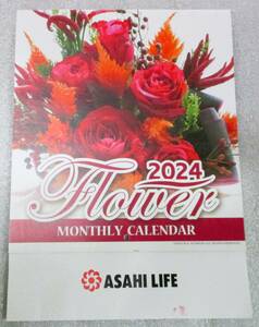 No661　2024 FLOWER MONTHLY 壁掛け カレンダー