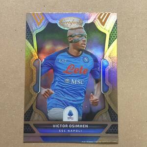 PANINI パニーニ 2022-23 Chronicles Certified La Liga VICTOR OSIMHEN ヴィクター・オシムヘン NAPOLI ナポリ No.141