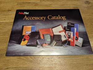 [ rare ]3Com Palm Pilot accessory catalog 