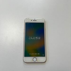 ジャンク　iPhone8 64gb ゴールド