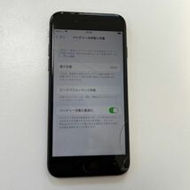 ジャンク　simフリー iPhone8 64GB グレイ_画像5