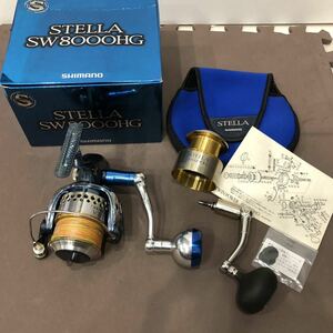 シマノ01ステラSW8000HG スタジオオーシャンマークハンドル付き　ジギング　キャスティングSHIMANO 