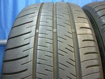 【1円開始】エナセーブ RV505●215/55R17●6分山 2本 2021年製！取付/手渡し可！●オデッセイ エスティマ グランディス ジューク●(r2628_画像2