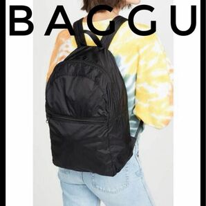 【未使用品】バグー パッカブル リュック　BAGGU ★日本全国、沖縄、離島も送料無料