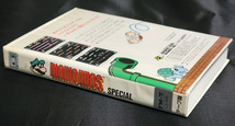 富士通 FM-7 ソフト カセットテープ版 マリオブラザーズ スペシャル MARIO BROS.SPECIAL 任天堂 Nintendo HUDSON SOFT [動作品]_画像4
