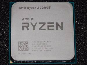 AMD Ryzen 3 PRO 3200GE（TDP35W）Radeon RX Vega 8