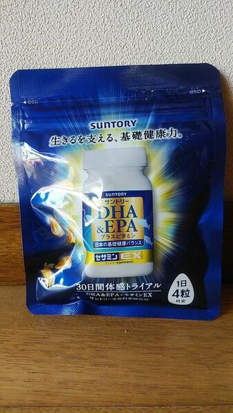 早い者勝ち、価格変更！　DHA＆EPA+セサミンEX