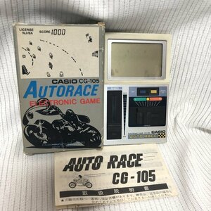 箱入 良品 レトロ ビンテージ CASIO AUTO RACE カシオ エレクトロニック ゲーム CG-105 オートレース 説明書等 揃い IW401BD04CSA