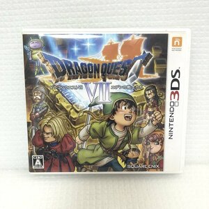 任天堂 NINTENDO 3DS DRAGON QUEST エデンの戦士たち ドラクエ スクエニ IW307BD03NTN_A//