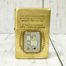 ZIPPO ジッポーライター 沖縄戦終結 50周年 オイルライター ライター 喫煙具 火花OK ケース付き 【15464_画像2