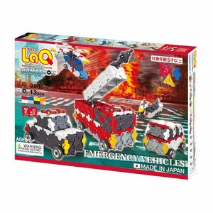 新品 LaQ ラキュー 緊急車両 ハマクロンコンストラクター エマージェンシー ビーグル emergency ヨシリツ パトカー 救急車 送料950円～