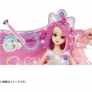 新品未開封 ゆめいろみさきちゃん カラフルチェンジ リカちゃん Licca タカラトミー TAKARA TOMY 多種出品中 同梱可 宅急便 送料950円～