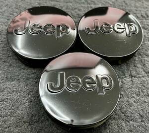 在庫処理 3個セットJeep 63mm 63.5mm 64mm ジープ ブラック 艶有り純正ホイールセンターキャップ 2007-2015 OEM Jeep Center Caps 1LB77T