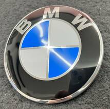 訳有り①　2個　BMW 82mm ブルー・ホワイト プロペラ ボンネットエンブレム 新品1個 E36E39E46E53E70E71E60E63E65E66E81E82E83E84E87E88E90_画像2