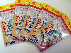 レインボー　サビキ　小アジ　4号　5枚　タイガー針　Made in Japan
