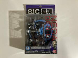 S.I.C. 極魂 LIMITED 仮面ライダーネガ電王 未開封