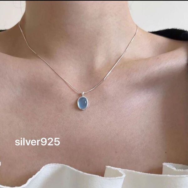 ブルーネックレス S925 ネックレス 高級感 上品 アクセサリー silver シルバーネックレス