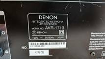 【10円スタート】【中古】DENON 5.1ch AVアンプ AVR-1713_画像3