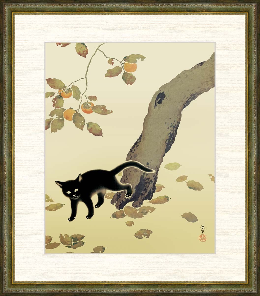 Hochauflösender Digitaldruck, gerahmtes Gemälde, Kaki und Katze von Shunso Hishida, F8, Kunstwerk, Drucke, Andere
