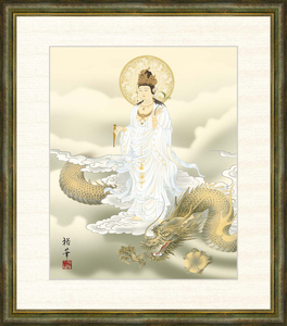 Art hand Auction Pintura enmarcada con impresión digital de alta definición Ryujo Kannon con túnica blanca de Yuka Hojo F8, obra de arte, imprimir, otros