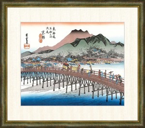 高精細デジタル版画 額装絵画 歌川広重作 「京都 三条大橋」 F8