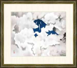 Art hand Auction 高精細デジタル版画 額装絵画 横山大観作 ｢霊峰四趣･夏｣ F8, 美術品, 版画, その他