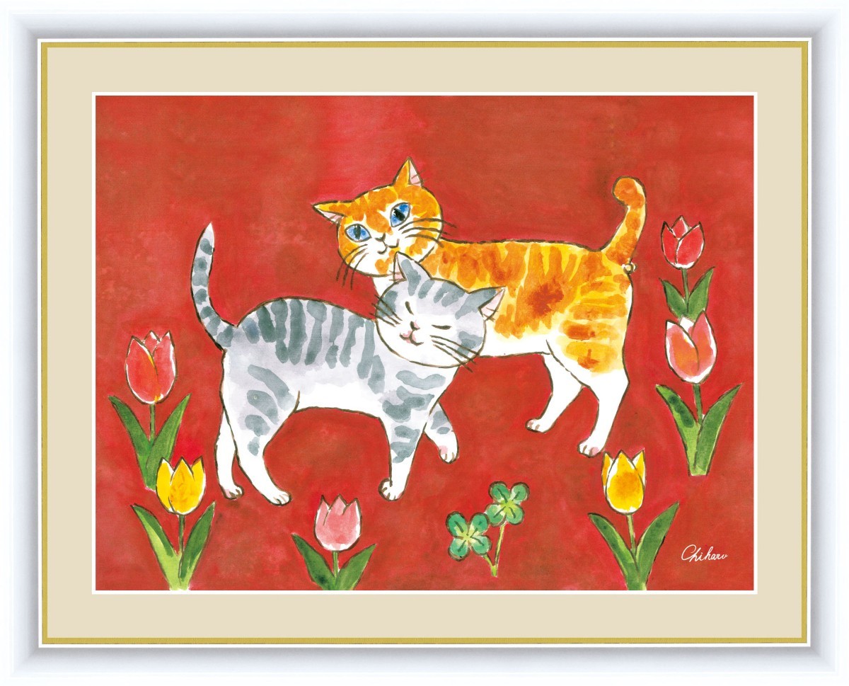 Hochauflösender Digitaldruck, gerahmtes Gemälde, Fröhliche Katze, von Chiharu, Liebe Katze F6, Kunstwerk, Drucke, Andere
