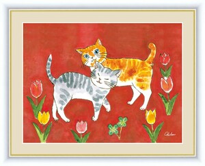 高精細デジタル版画 額装絵画 しあわせのねこ 千 春作 「愛情のねこ」 F6