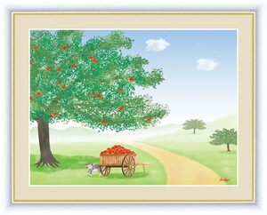 高精細デジタル版画 額装絵画 大きな木の風景 鈴木 みこと作 「りんごの木」 F4
