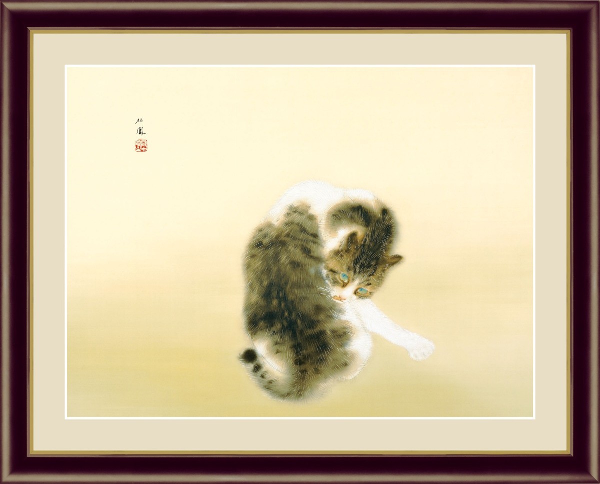 高精細デジタル版画 額装絵画 日本の名画 竹内 栖凰 ｢班猫｣ F6, 美術品, 版画, その他