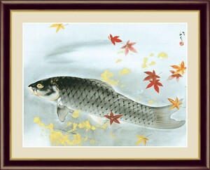 Art hand Auction High-definition digital print framed painting Japanese masterpiece Ryuko Kawabata Autumn Scales F4, artwork, print, others