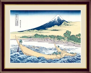 Art hand Auction High-definition digital print, framed painting, Ukiyo-e, Thirty-six Views of Togaku, Katsushika, Hokusai's Tokaido Ejiri Tagonoura Outline Map F6, Artwork, Prints, others