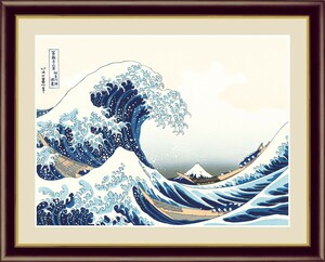 Art hand Auction 高精細デジタル版画 額装絵画 浮世絵 富獄三十六景 葛飾 北斎作 ｢神奈川沖浪裏｣ F4, 美術品, 版画, その他