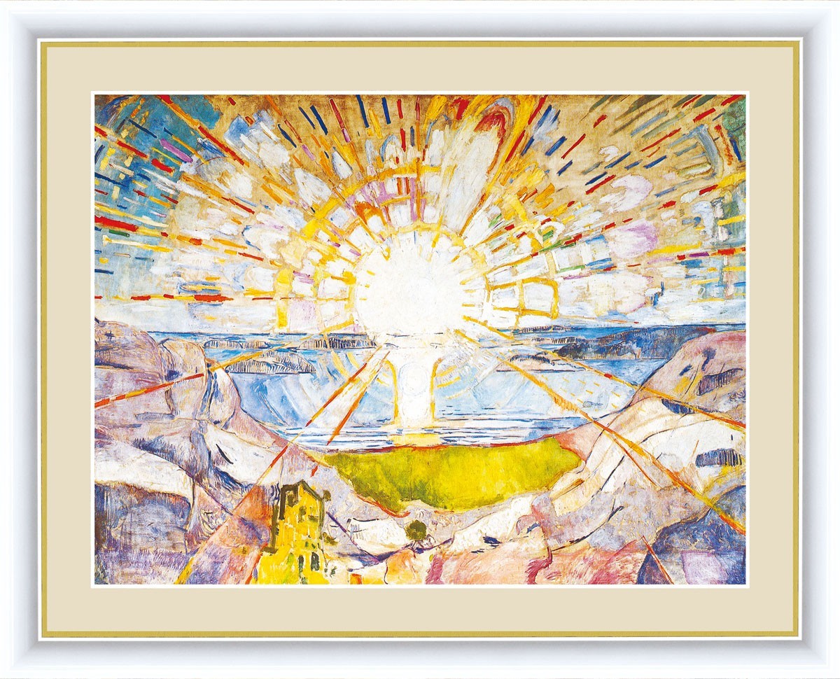 High-definition digital prints Framed paintings World masterpieces Edvard Munch The Sun F4, Artwork, Painting, others