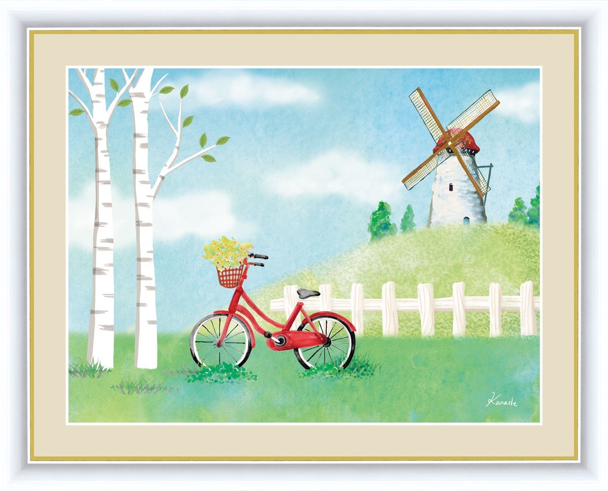 高精細デジタル版画 額装絵画 風車のある風景 青木 奏作 ｢自転車と風車｣ F6, 美術品, 版画, その他