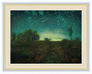高精細デジタル版画 額装絵画 世界の名画 ジャン・フランソワ・ミレー 「星の夜」 F6