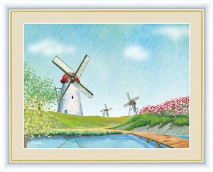 高精細デジタル版画 額装絵画 青木 奏作 「花咲く丘と風車」 F6
