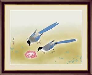 Art hand Auction High-definition digital print, framed painting, Japanese masterpiece, Kobayashi Kokei, Long-tailed Bird F4, Artwork, Prints, others