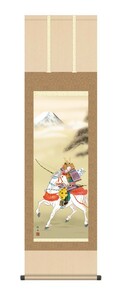 Art hand Auction 掛け軸 高精細巧芸画 純国産掛け軸 節句画 長江 桂舟 ｢白馬武者｣ 尺三 オニックス風鎮 防虫香サービス, 季節, 年中行事, 子どもの日, 五月人形