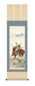 Art hand Auction 掛け軸 高精細巧芸画 純国産掛け軸 節句画 鈴木 翠朋 ｢馬上武者｣ 尺三 オニックス風鎮 防虫香サービス, 季節, 年中行事, 子どもの日, 五月人形