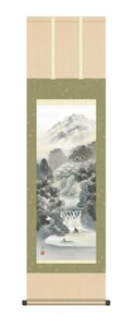 掛け軸 高精細巧芸画 純国産掛け軸 山水画 伊藤 渓山 「幽山蒼流」 尺三 オニックス風鎮 防虫香サービス