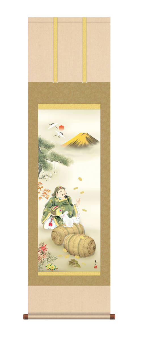 Hanging scroll High-definition art painting Purely domestic hanging scroll Auspicious zodiac good luck painting Enomoto Higashiyama Auspicious Rabbit Daikokuten Shakusan Onyx Windchin Insect repellent incense service, painting, Japanese painting, flowers and birds, birds and beasts