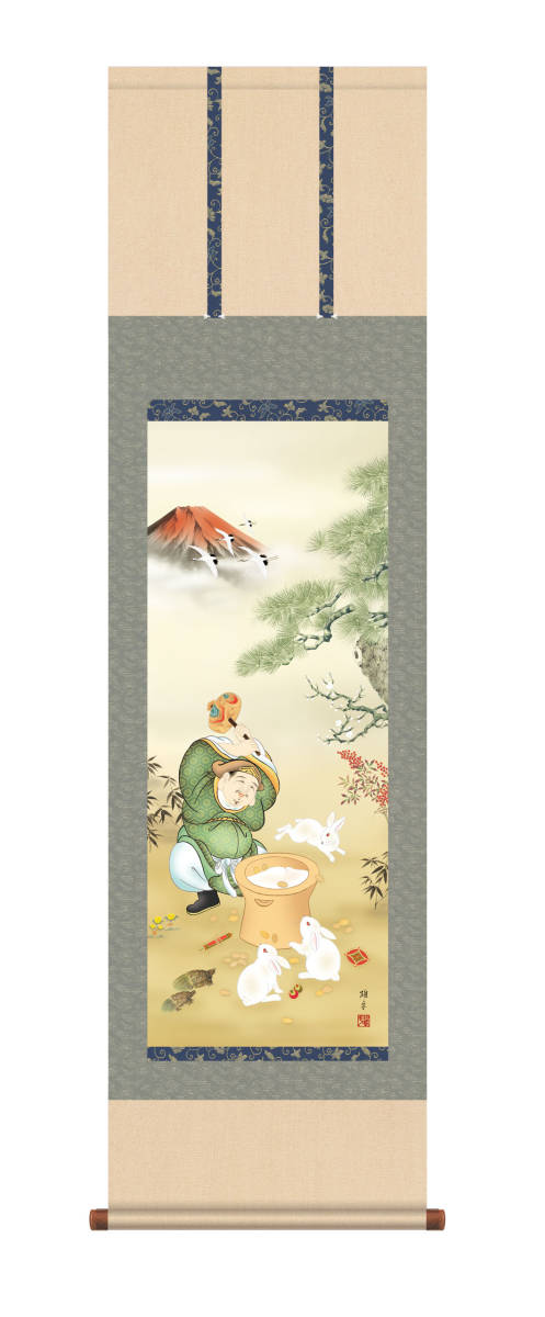 Hanging scroll, high-definition fine art painting, pure Japanese hanging scroll, auspicious zodiac lucky painting, Ukai Yuhei, Daikoku lucky rabbit drawing, 130cm, onyx wind chime, insect repellent incense service, Painting, Japanese painting, person, Bodhisattva