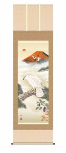 Art hand Auction Hanging scroll High-definition art painting Purely domestic hanging scroll Good luck painting Nagae Keishu Good luck first dream and arrival picture Shakugo Onyx Windchin Insect repellent incense service, painting, Japanese painting, landscape, Fugetsu