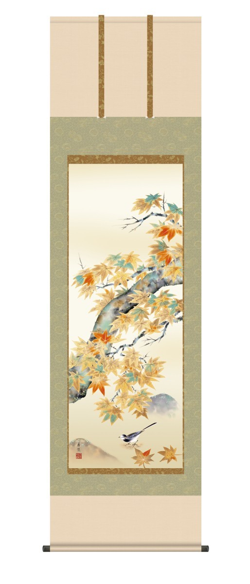 Hanging scroll, high-definition fine art, pure Japanese hanging scroll, flower and bird painting, Nishio Koetsu, Autumn leaves and small birds, 150 cm, onyx wind chime, insect repellent incense service, Painting, Japanese painting, Flowers and Birds, Wildlife