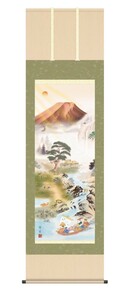 Art hand Auction 掛け軸 高精細巧芸画 純国産掛け軸 開運画 山本祥園 ｢開運万全図｣ 尺五 オニックス風鎮 防虫香サービス, 絵画, 日本画, 山水, 風月