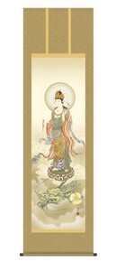 Art hand Auction Hanging scroll, high-definition fine art painting, pure Japanese hanging scroll, Buddhist painting, Takabatake Shuho, Ryujo Kannon, 150 cm, onyx wind chime, insect repellent incense service, Painting, Japanese painting, person, Bodhisattva