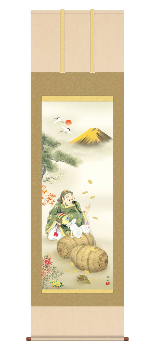 Hanging scroll High-definition art painting Purely domestic hanging scroll Auspicious zodiac good luck painting Enomoto Higashiyama Auspicious Rabbit Daikokuten Shakugo Onyx Windchin Insect repellent incense service, painting, Japanese painting, flowers and birds, birds and beasts