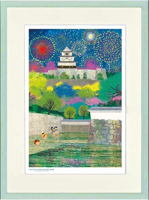 Giclée-Druck, gerahmtes Gemälde, Tatsunoko-Produktionen, Hari Tatsuo, Insektengeschichte, Der Waisenstall, Blühendes Marugame Castle Großes Papier, Kunstwerk, Drucke, Andere